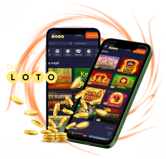 Увлекательный мир Loto от традиционных лотерей до онлайн-игр